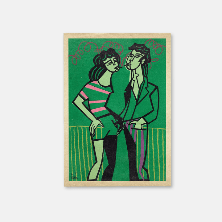 I Love To Be Bored With You A4 Art Print