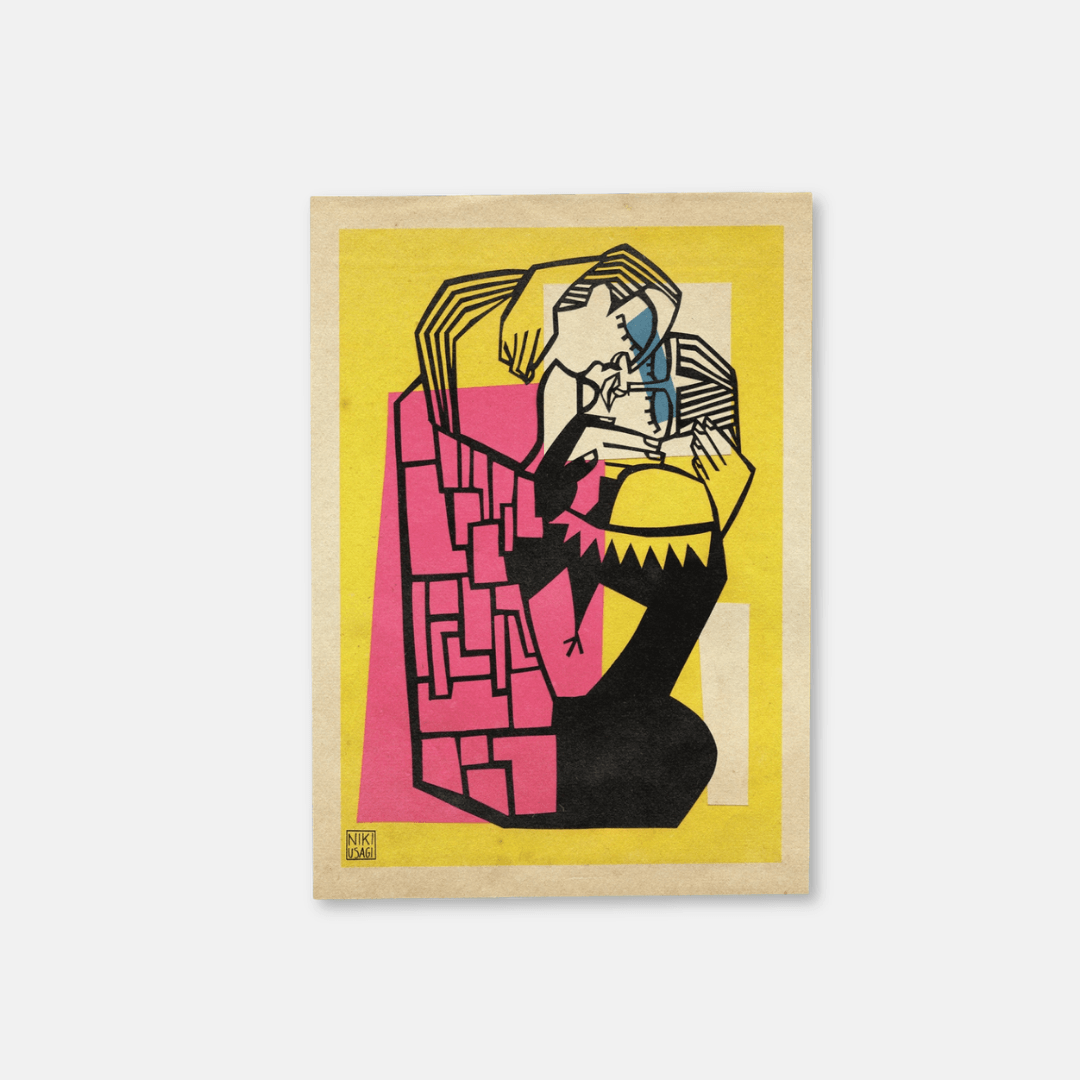 The Kiss A4 Art Print
