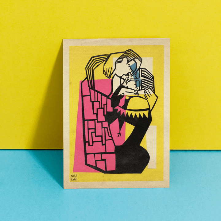 The Kiss A4 Art Print